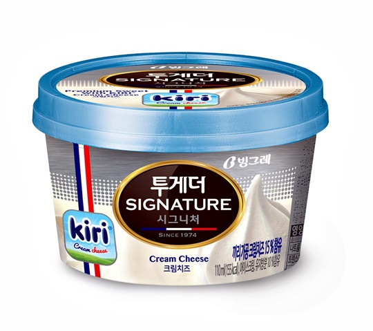 투게더 이미지