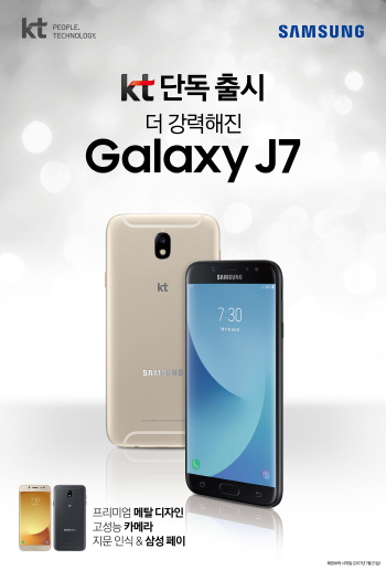 갤럭시 이미지