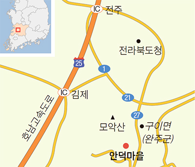 안덕자동차마을 이미지