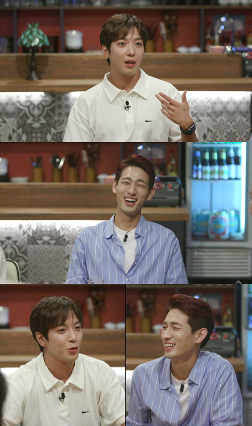 인생술집 이미지