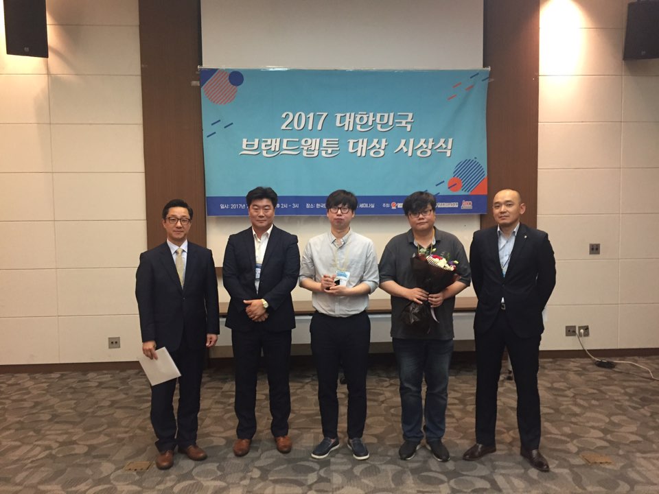 크릭앤리버엔터테인먼트 이미지