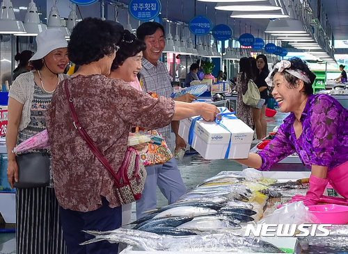 여수수산 이미지
