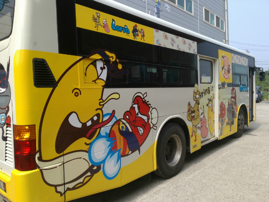 라바 이미지