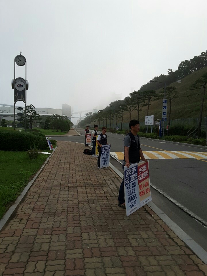 청경산업 이미지