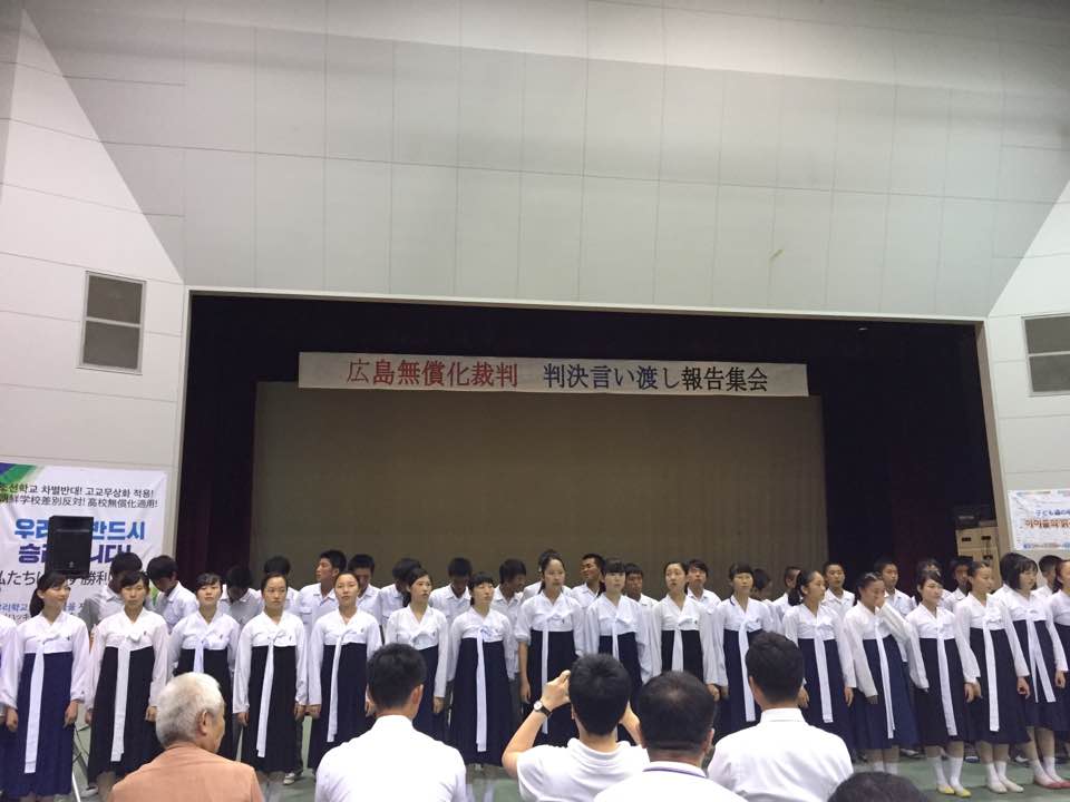 조선학교와 함께하는 사람들 몽당연필 이미지