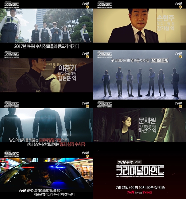 태원기획 이미지
