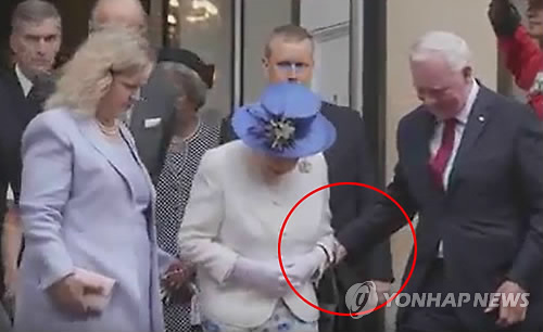 여왕의손 이미지