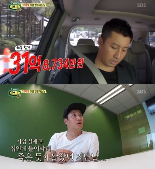 여원푸드 이미지