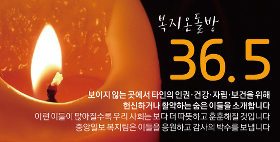 온돌방 이미지