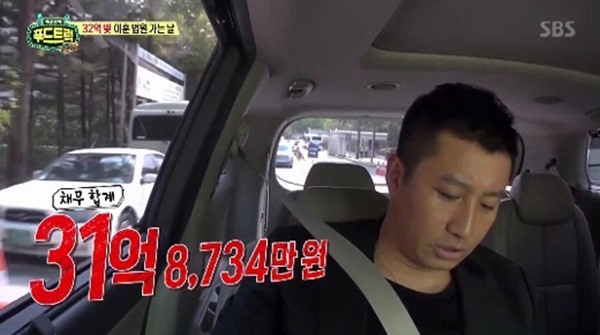 여원푸드 이미지