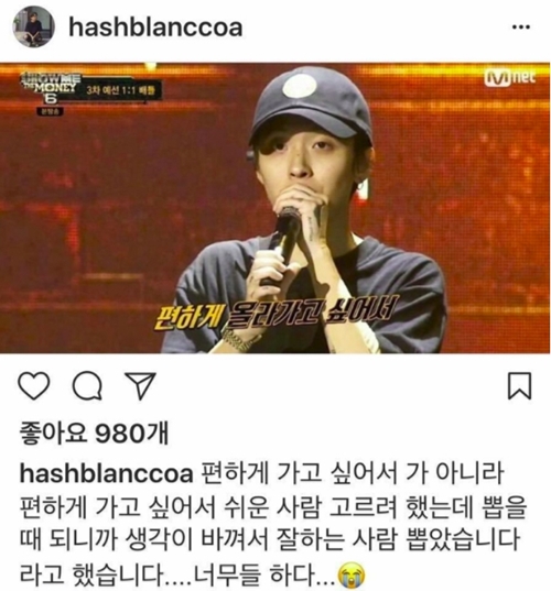 해쉬 이미지