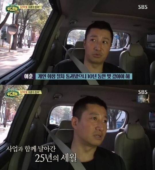 청산푸드 이미지