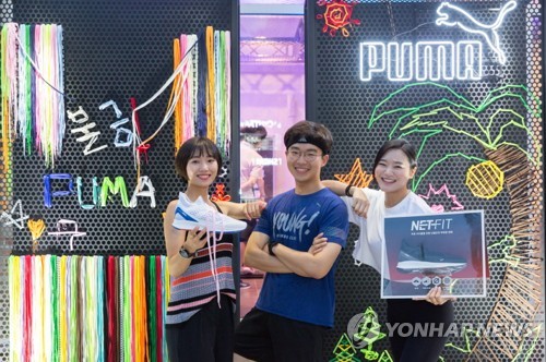 이그나이트 이미지