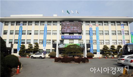 장흥무역 이미지