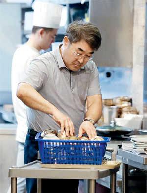 제빵사 이미지
