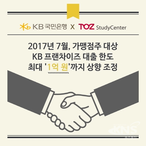스터디센터 이미지