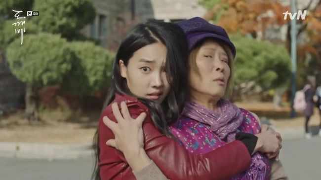 명품도깨비 이미지