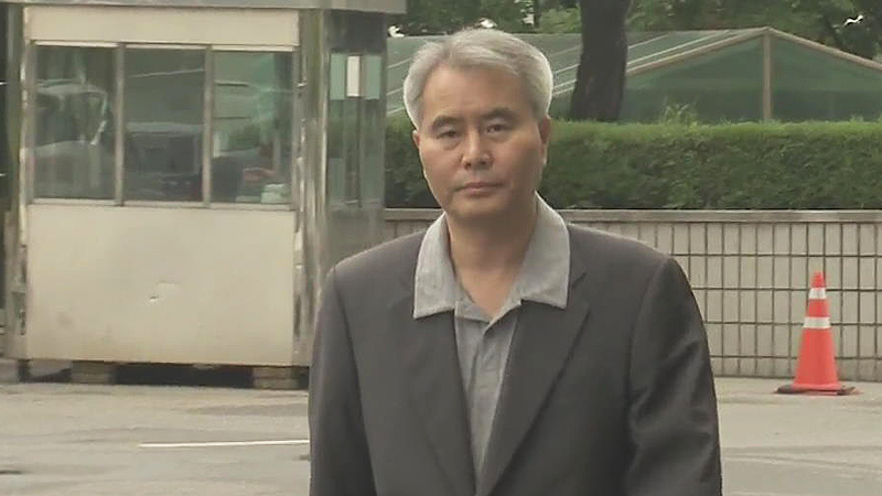 변호사김인원법률사무소 이미지