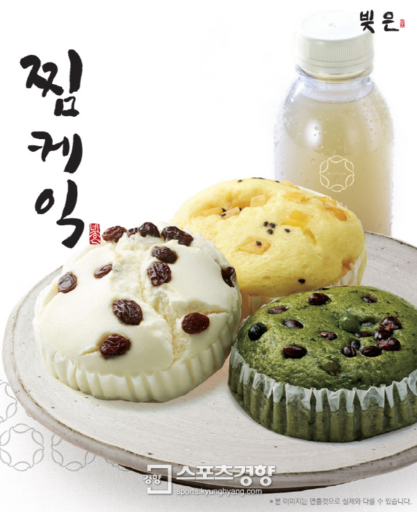 천원떡 이미지