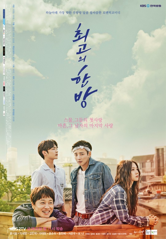 창대기획 이미지