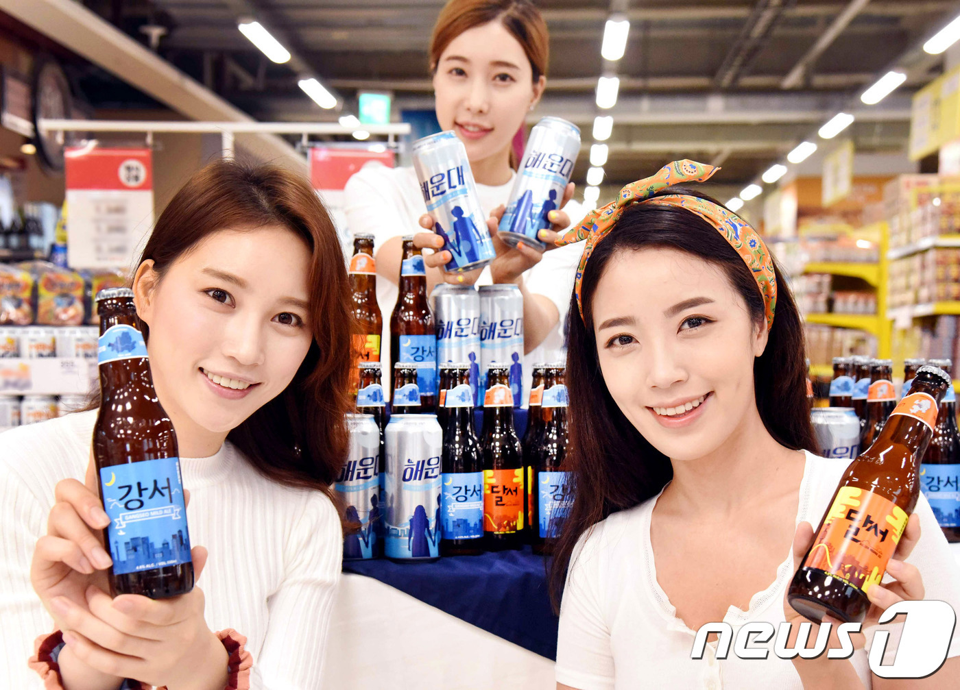 달서맥주 이미지