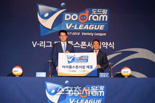 도드람양돈협동조합 이미지