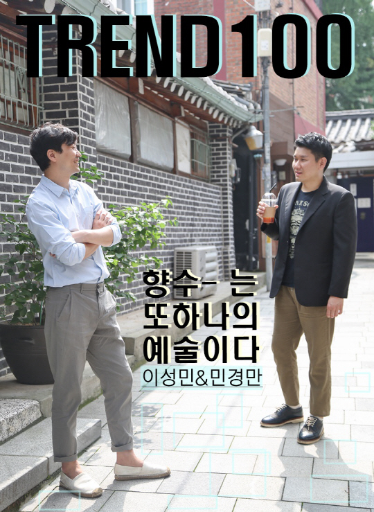 베니티라이프스타일 이미지