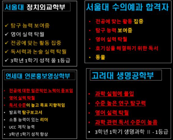 (주)탐구 이미지