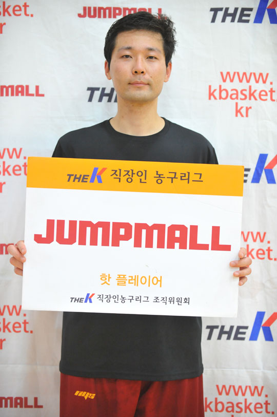 에버몰 이미지
