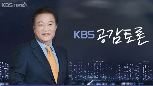 포커스기획주 이미지