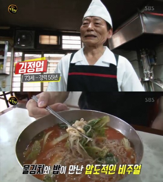 사리 이미지