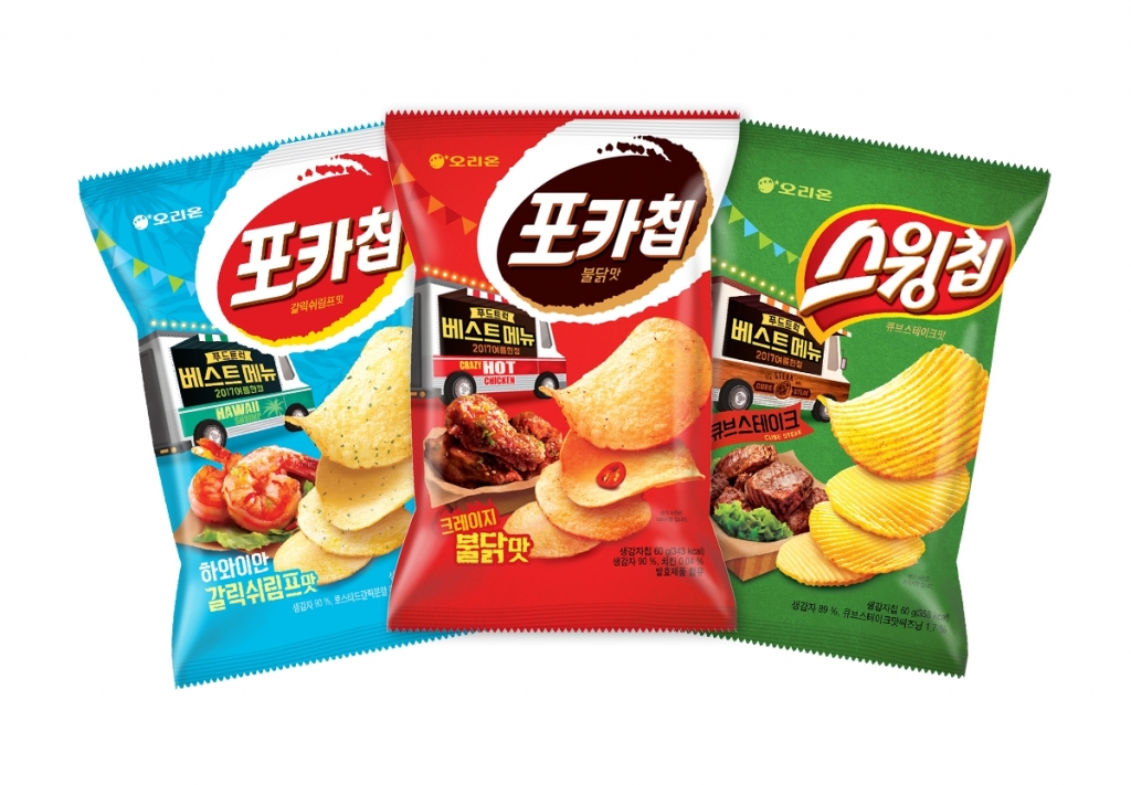이나푸드 이미지
