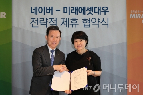 대우비지니스호텔 이미지