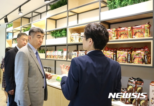 천조식품 이미지