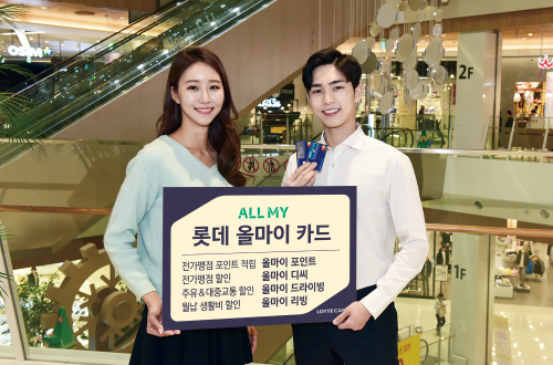 카드디씨 이미지