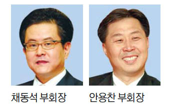 KKH산업 이미지