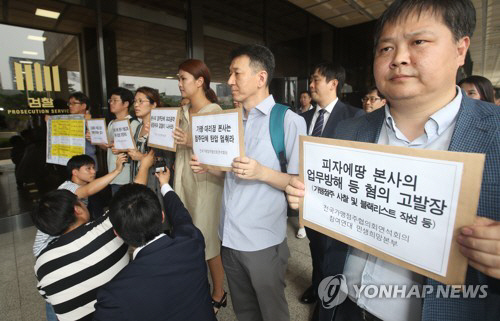피자에땅 이미지