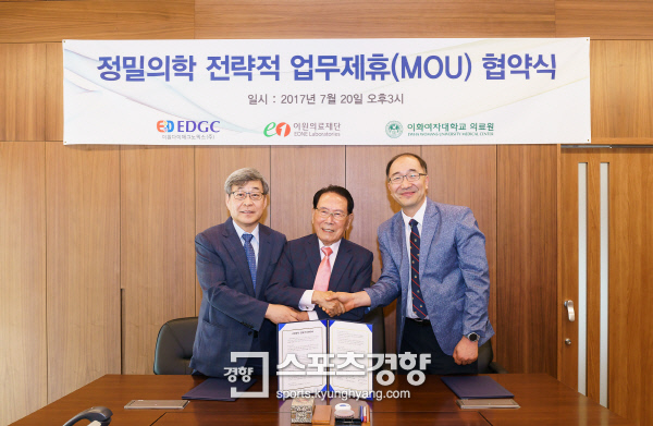 서명의료재단 이미지