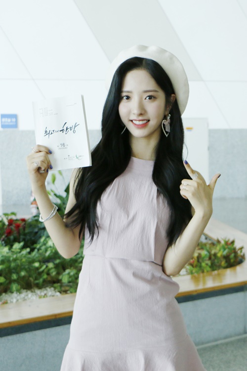 보나 이미지