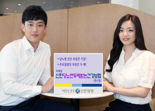 신한상사 이미지