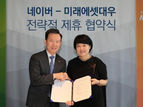 대우비지니스호텔 이미지