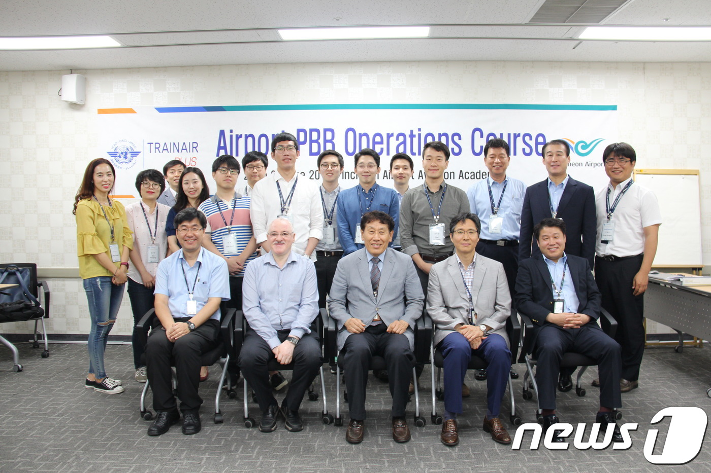 인천국제공항공사(탑승교) 이미지