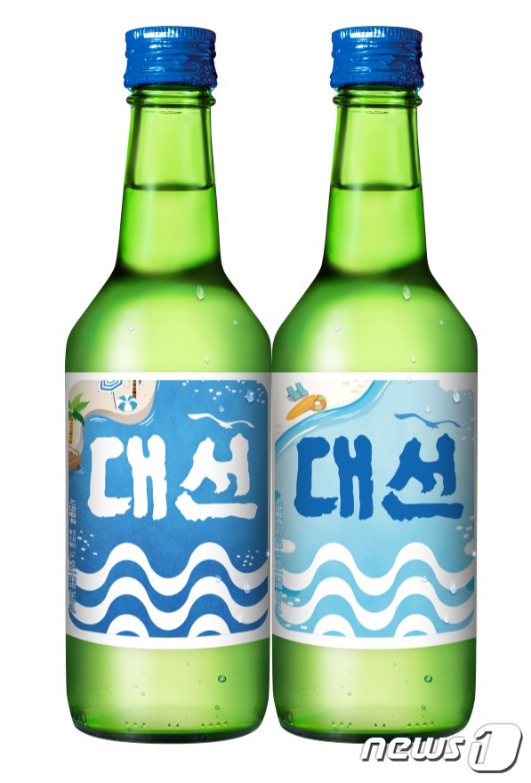 대선 이미지