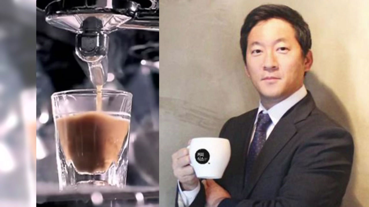 자도커피 이미지