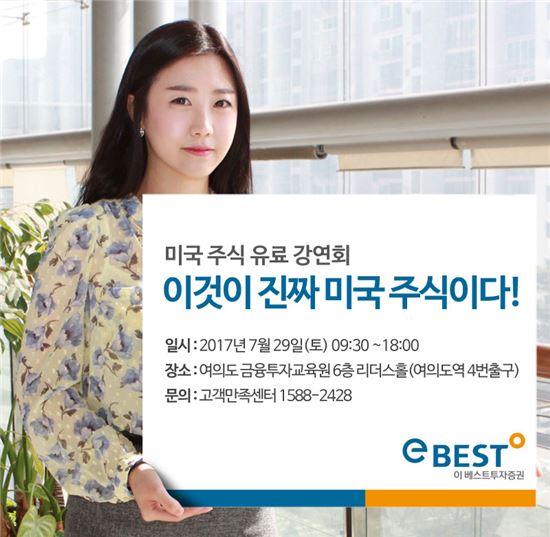 유에스아시아 이미지