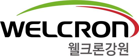 스팀엔지니어링 이미지