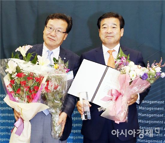 연대와미래경영 이미지