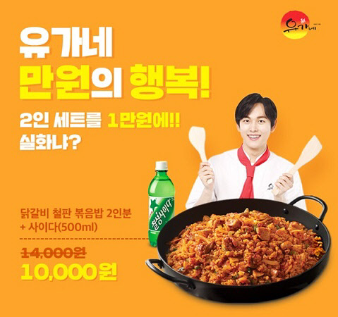 바이올푸드글로벌(주) 이미지