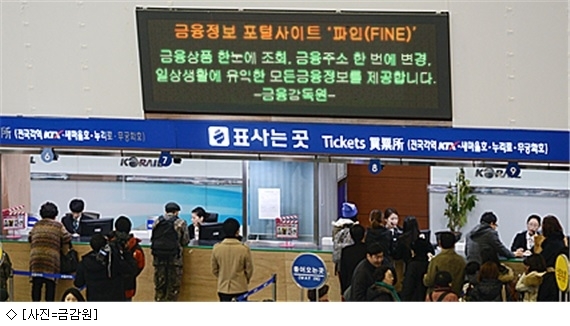 렌터카다모아 이미지