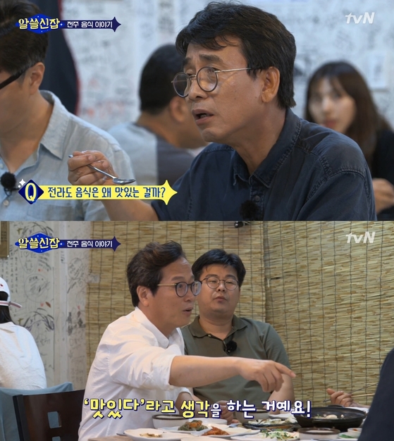 유달리 이미지